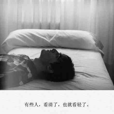 唯美图片，文字图片，动漫图片，情侣图片,qqqqp.com