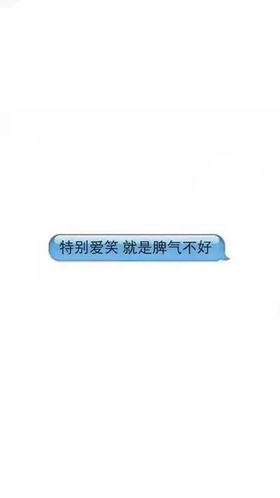 唯美图片，文字图片，动漫图片，情侣图片,qqqqp.com