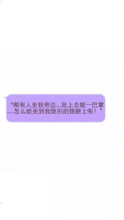 唯美图片，文字图片，动漫图片，情侣图片,qqqqp.com