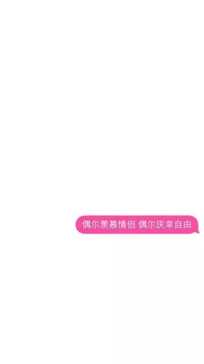 唯美图片，文字图片，动漫图片，情侣图片,qqqqp.com