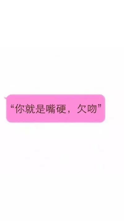 唯美图片，文字图片，动漫图片，情侣图片,qqqqp.com