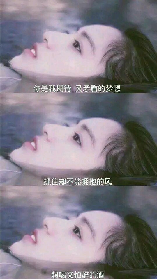 唯美图片，文字图片,情侣图片qqqqp