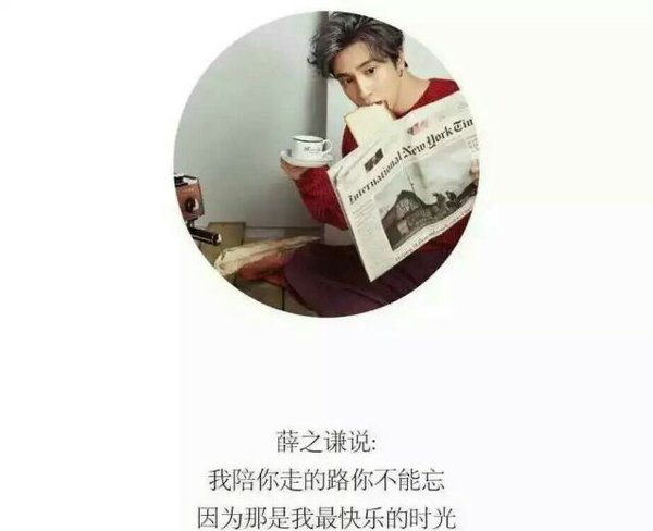 唯美图片，文字图片,情侣图片qqqqp