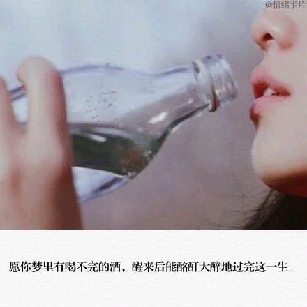 唯美图片，文字图片,情侣图片qqqqp