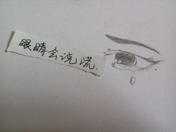 唯美图片，文字图片,情侣图片qqqqp