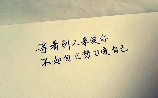 唯美图片，文字图片，动漫图片，情侣图片,qqqqp.com