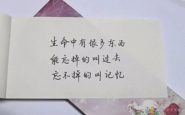 唯美图片，文字图片，动漫图片，情侣图片,qqqqp.com