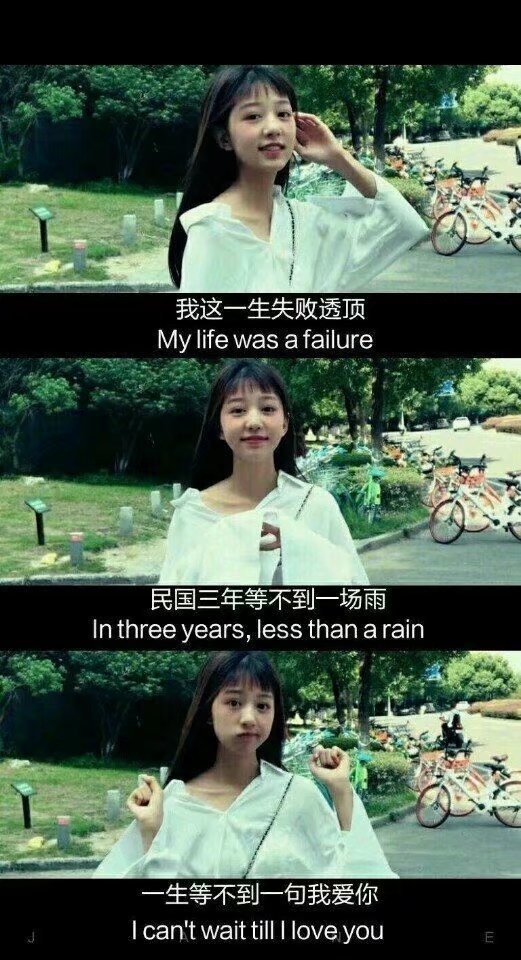 唯美图片，文字图片,情侣图片qqqqp