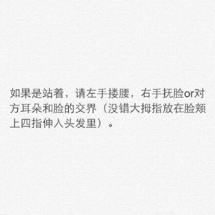 唯美图片，文字图片,情侣图片qqqqp