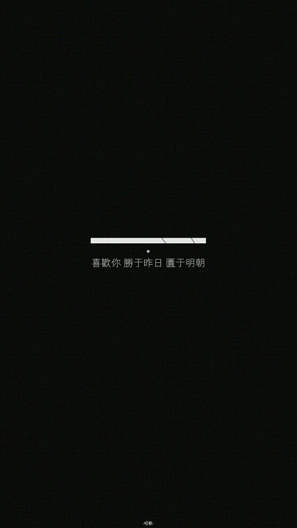 唯美图片，文字图片,情侣图片qqqqp