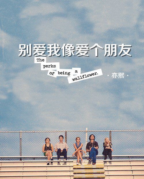 唯美图片，文字图片，动漫图片，情侣图片,qqqqp.com
