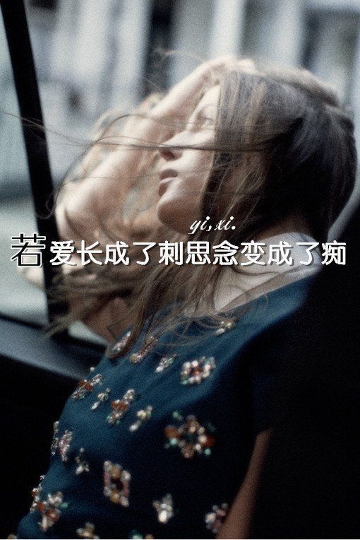 唯美图片，文字图片，动漫图片，情侣图片,qqqqp.com