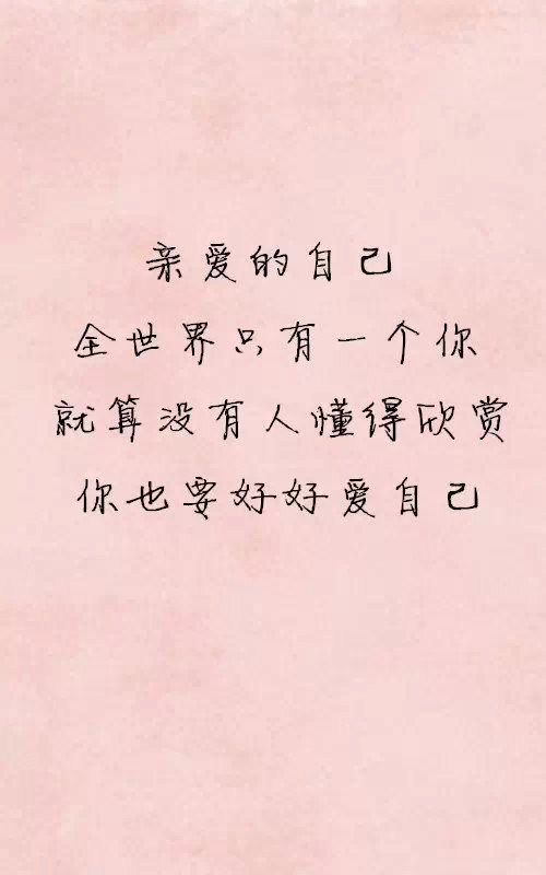 世界太荒凉，躲在回忆里找温暖
