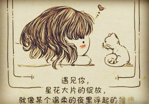 唯美图片，文字图片,情侣图片qqqqp
