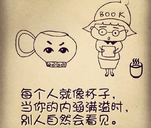 音乐来了就跳舞，爱情来了就投入