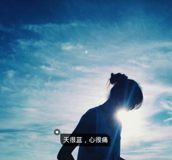 唯美图片，文字图片,情侣图片qqqqp