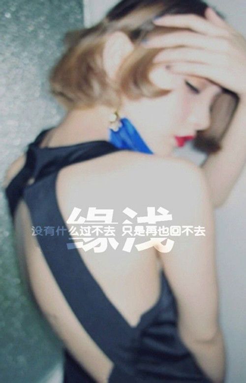 你别沉默，我会难过