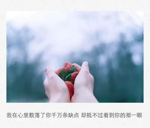 反复打了很多字又删掉，像这些夜里想跟你说的话