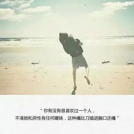谁没了谁还不是一样的活