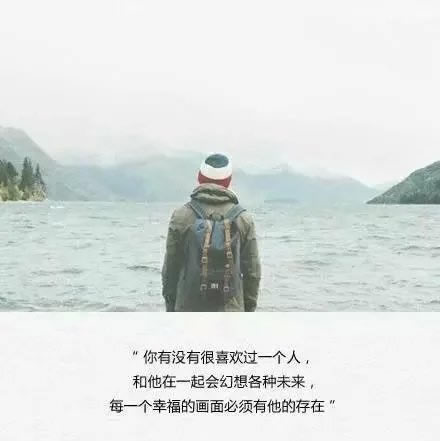 唯美图片，文字图片,情侣图片qqqqp