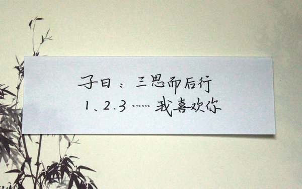 唯美图片，文字图片,情侣图片qqqqp