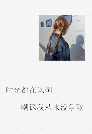 最难开口的，是最初的问候和最后的道别