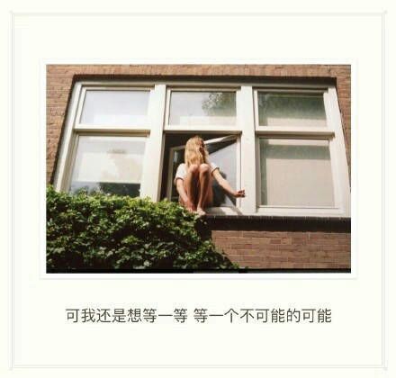 唯美图片，文字图片，动漫图片，情侣图片,qqqqp.com