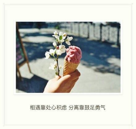 唯美图片，文字图片，动漫图片，情侣图片,qqqqp.com