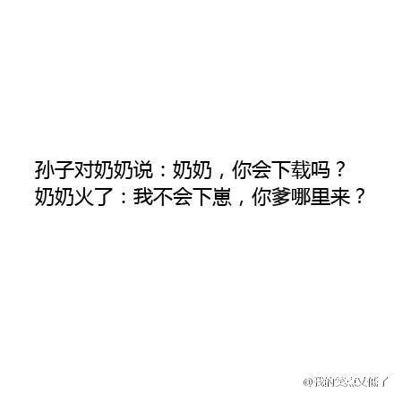 唯美图片，文字图片,情侣图片qqqqp