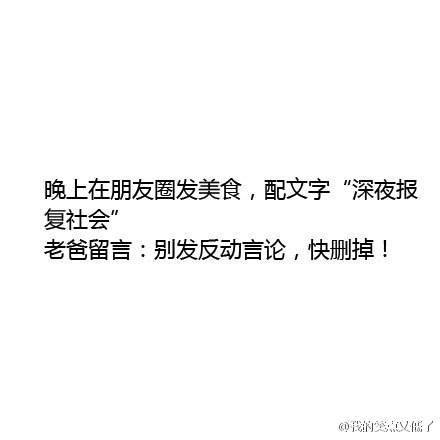 唯美图片，文字图片,情侣图片qqqqp