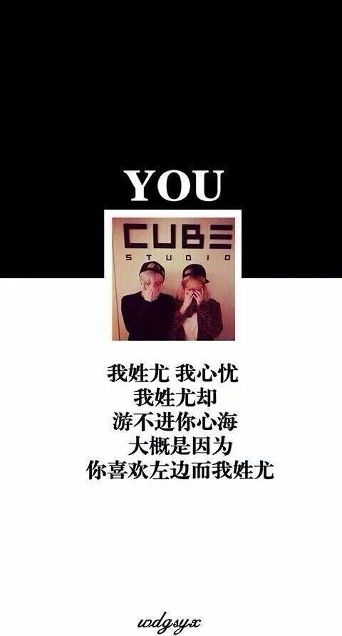 关于姓氏的文字大图