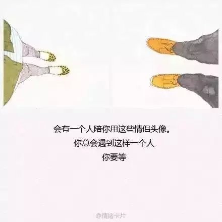会有人在你喝多说醉话的时候哄着你