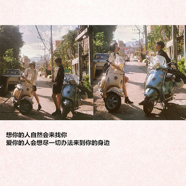 唯美图片，文字图片,情侣图片qqqqp