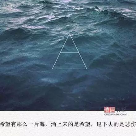 唯美图片，文字图片,情侣图片qqqqp