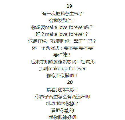 唯美图片，文字图片,情侣图片qqqqp