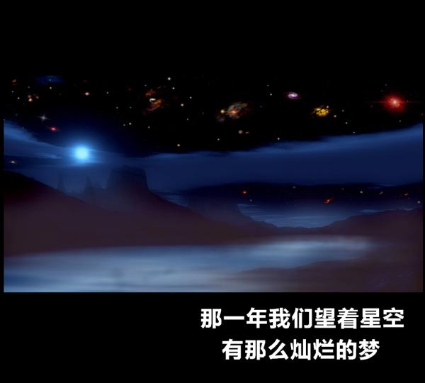 浮华的粉底擦出谁的妆