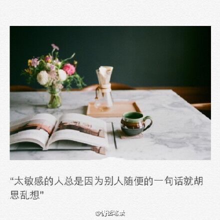 唯美图片，文字图片，动漫图片，情侣图片,qqqqp.com