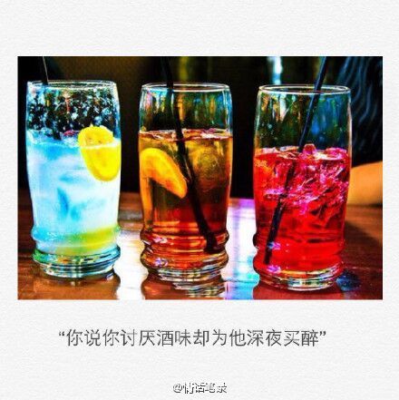 唯美图片，文字图片，动漫图片，情侣图片,qqqqp.com