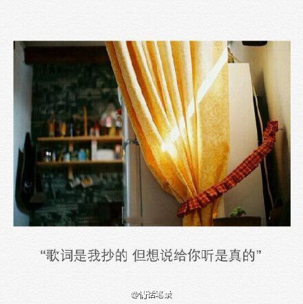 唯美图片，文字图片，动漫图片，情侣图片,qqqqp.com