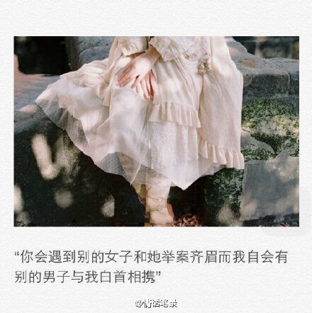 唯美图片，文字图片，动漫图片，情侣图片,qqqqp.com