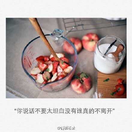 唯美图片，文字图片，动漫图片，情侣图片,qqqqp.com