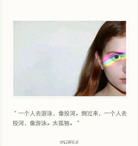 唯美图片，文字图片，动漫图片，情侣图片,qqqqp.com