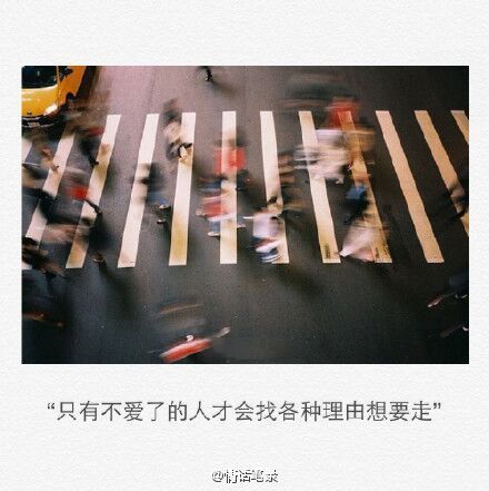 唯美图片，文字图片，动漫图片，情侣图片,qqqqp.com