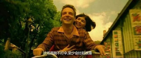 唯美图片，文字图片,情侣图片qqqqp