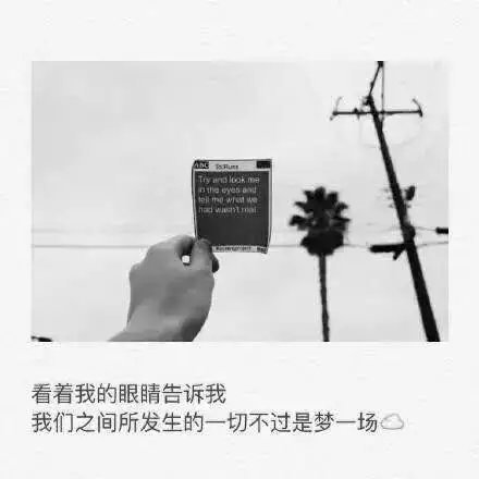 最是微笑虐人心