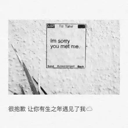 唯美图片，文字图片,情侣图片qqqqp
