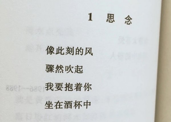 唯美图片，文字图片,情侣图片qqqqp