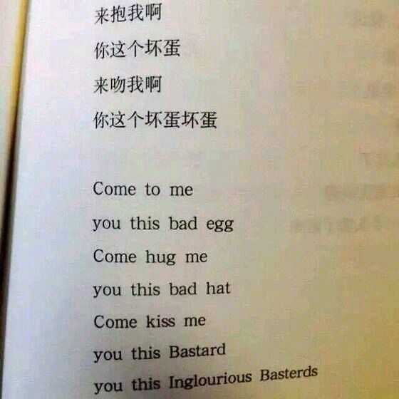 唯美图片，文字图片,情侣图片qqqqp