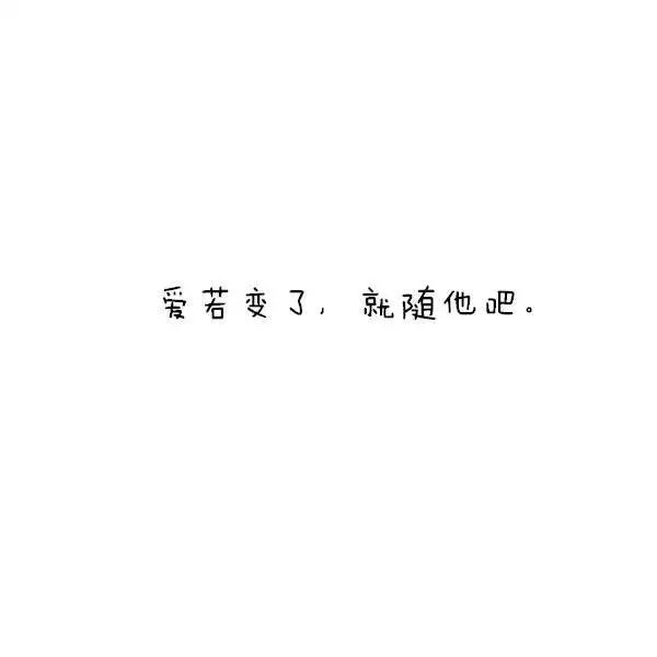 旧时光里的你们，别来无恙