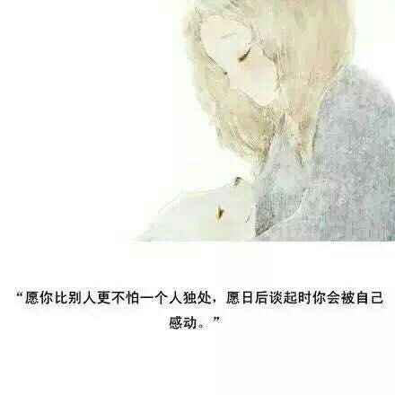 你们总是这样，一句你不认识，敷衍了所有